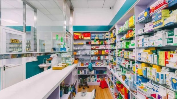 Affordable Health at Every Step: Apotek Rinjani Cilacap